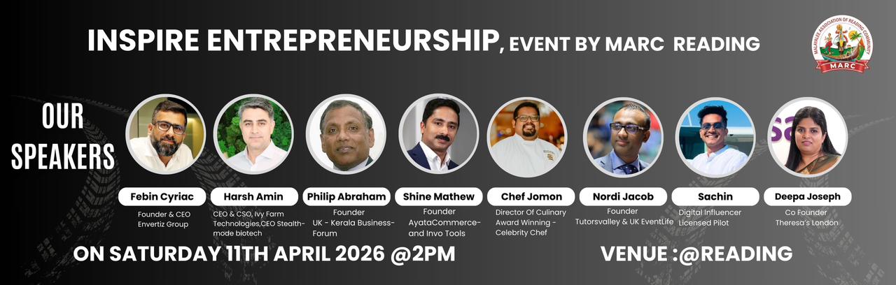 Inspire Entrepreneurship by MARC